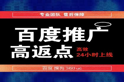 抖音信息流广告案例：打造爆款广告的技巧