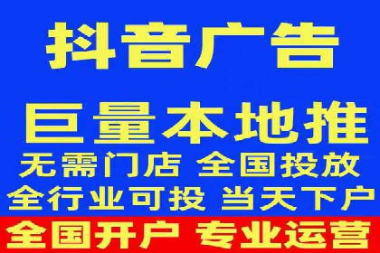 百度竞价运营实战技巧案例分析
